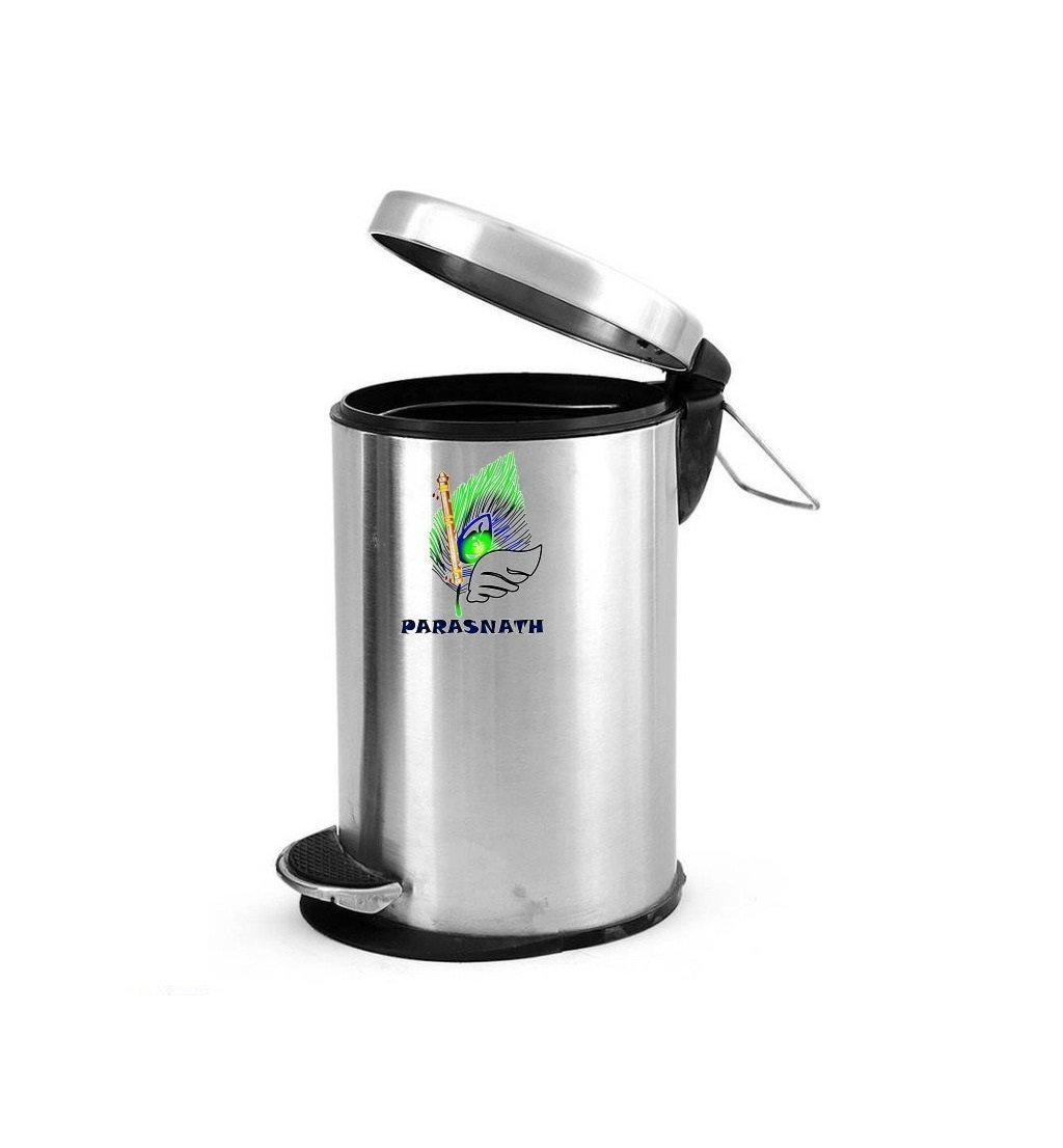 Parasnath Stainless Steel Plain Pedal Dustbin With Plastic Bucket (10''X15''- 11 Liter) - PARASNATH
