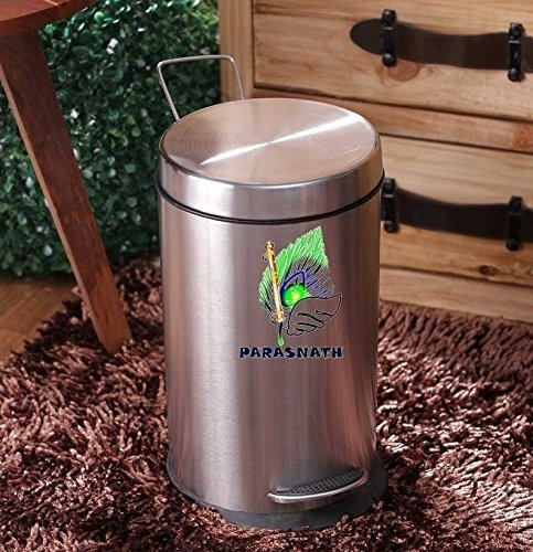 Parasnath Stainless Steel Plain Pedal Dustbin With Plastic Bucket (7''X11''- 5 Liter) - PARASNATH