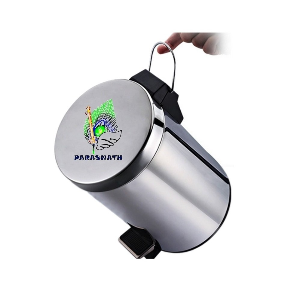 Parasnath Stainless Steel Plain Pedal Dustbin With Plastic Bucket (7''X11''- 5 Liter) - PARASNATH