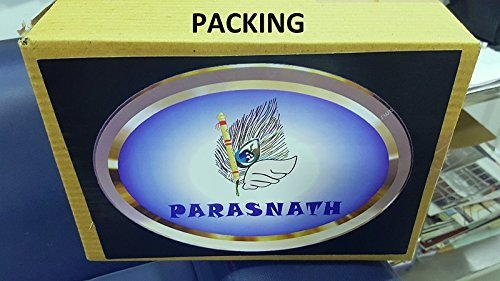 Parasnath Stainless Steel Plain Pedal Dustbin With Plastic Bucket (7''X11''- 5 Liter) - PARASNATH