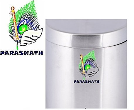 Parasnath Stainless Steel Plain Pedal Dustbin With Plastic Bucket (10''X15''- 11 Liter) - PARASNATH
