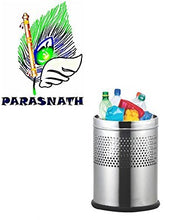 Load image into Gallery viewer, Parasnath Stainless Steel Half Perforated Dustbin,11L -10X15 Inch - PARASNATH