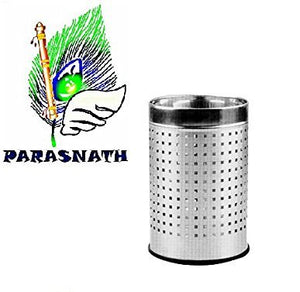 Parasnath Stainless Steel Perforated Square Dustbin, 8L - 8 X 13 Inch - PARASNATH