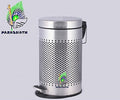 Parasnath Stainless Steel Round Perforated Pedal Dustbin With Plastic Bucket (7''X11''- 5 Liter) - PARASNATH