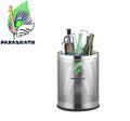 Parasnath Stainless Steel Perforated Round Dustbin, 6L - 7 X 11 Inch - PARASNATH